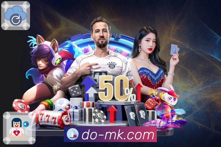 MK体育APP 封面图